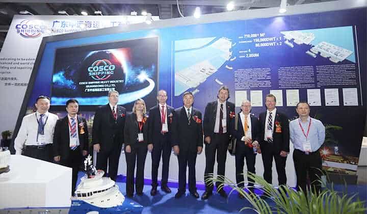 廣州國(guó)際海事展15