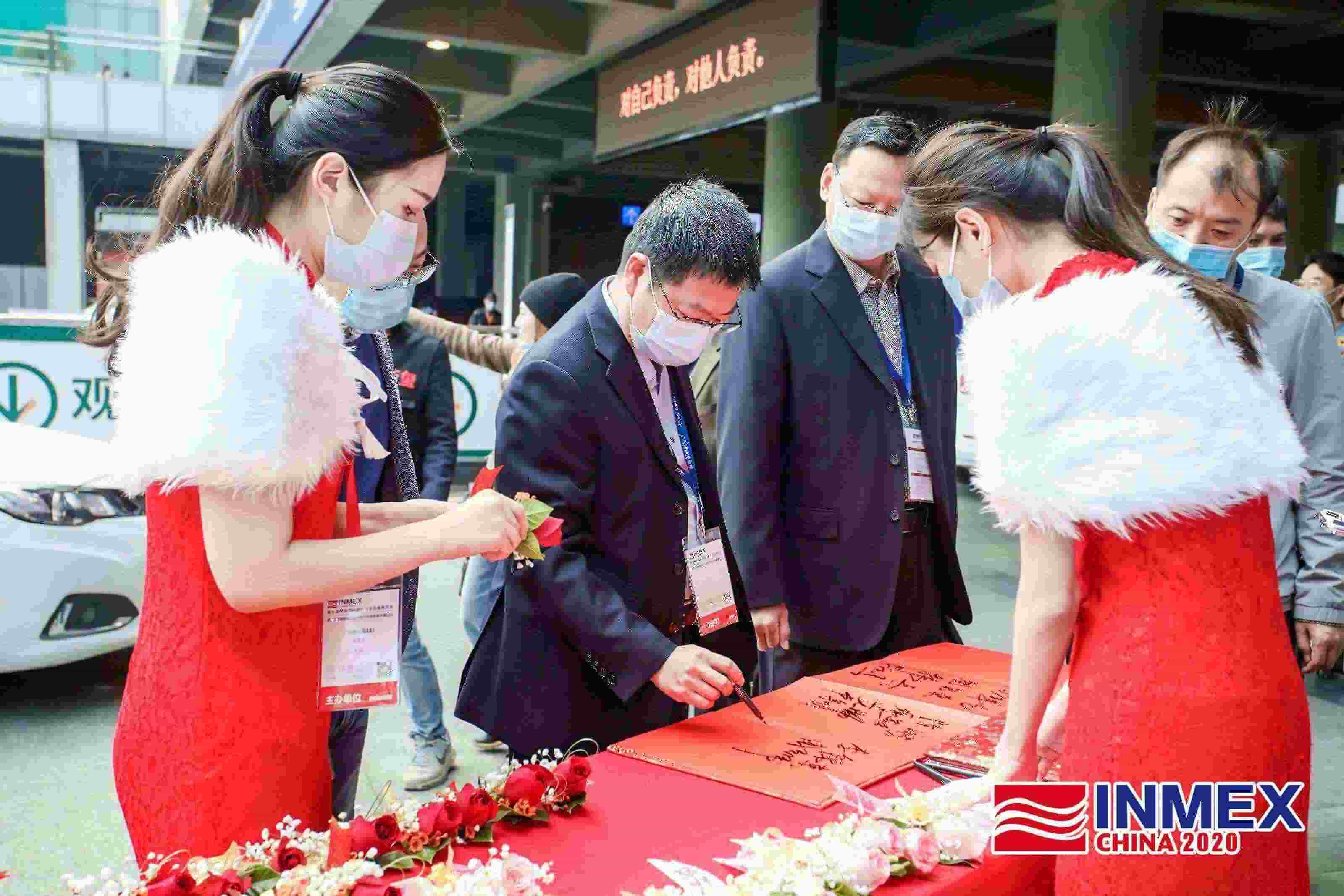 2020第九屆海事展開幕式5