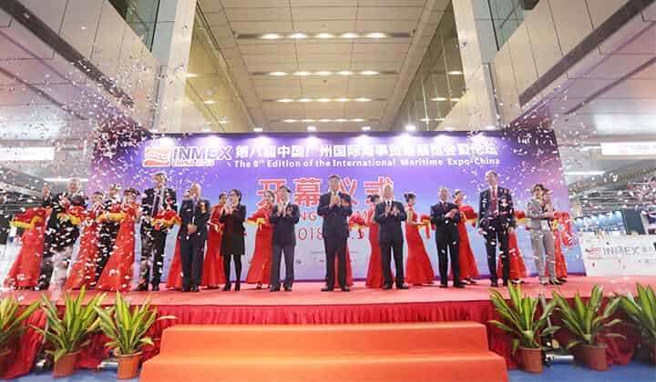 廣州國(guó)際海事展1