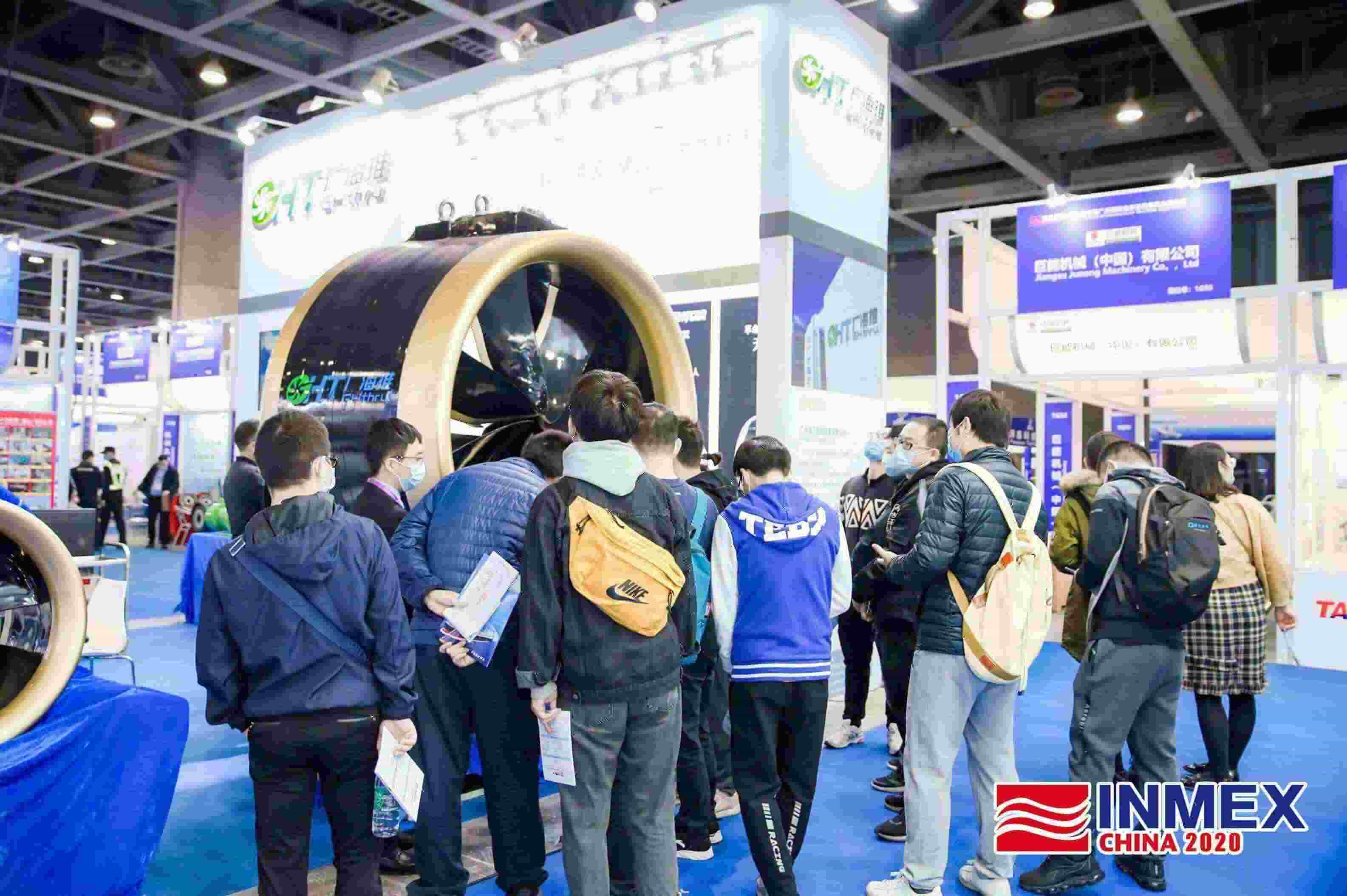 2020第九屆海事展現場