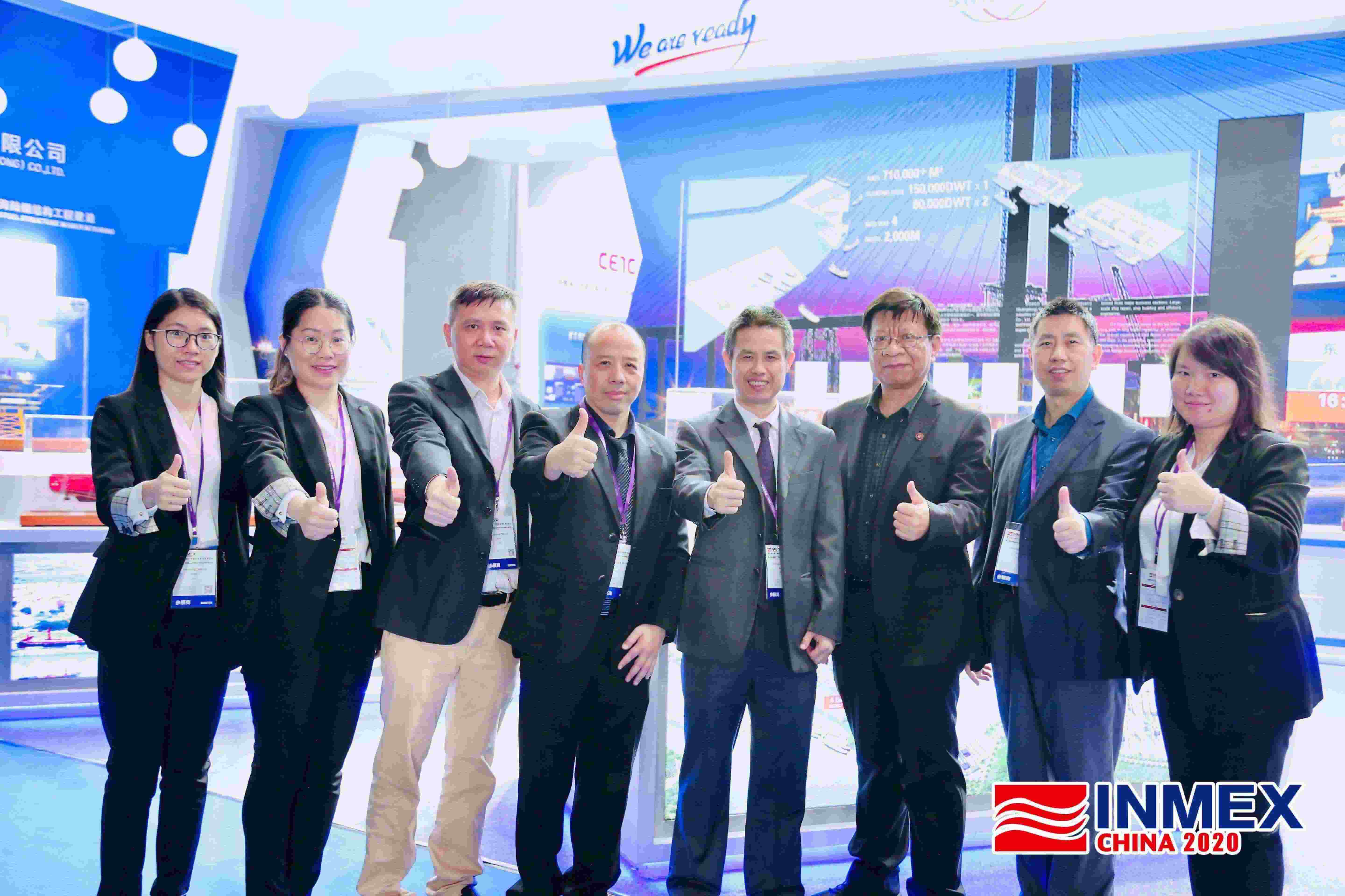 第九屆海事展現場11