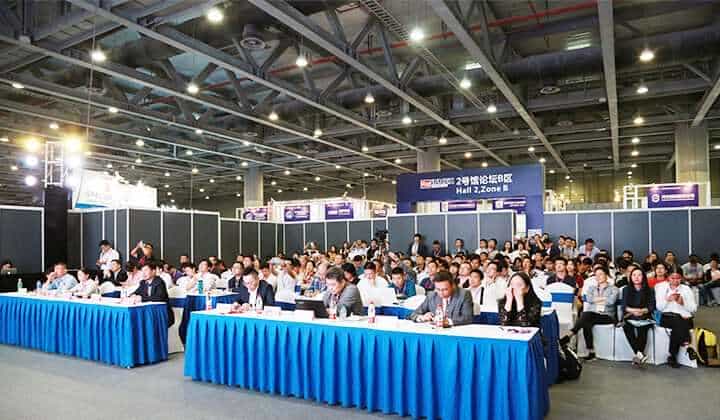 廣州國(guó)際海事展8