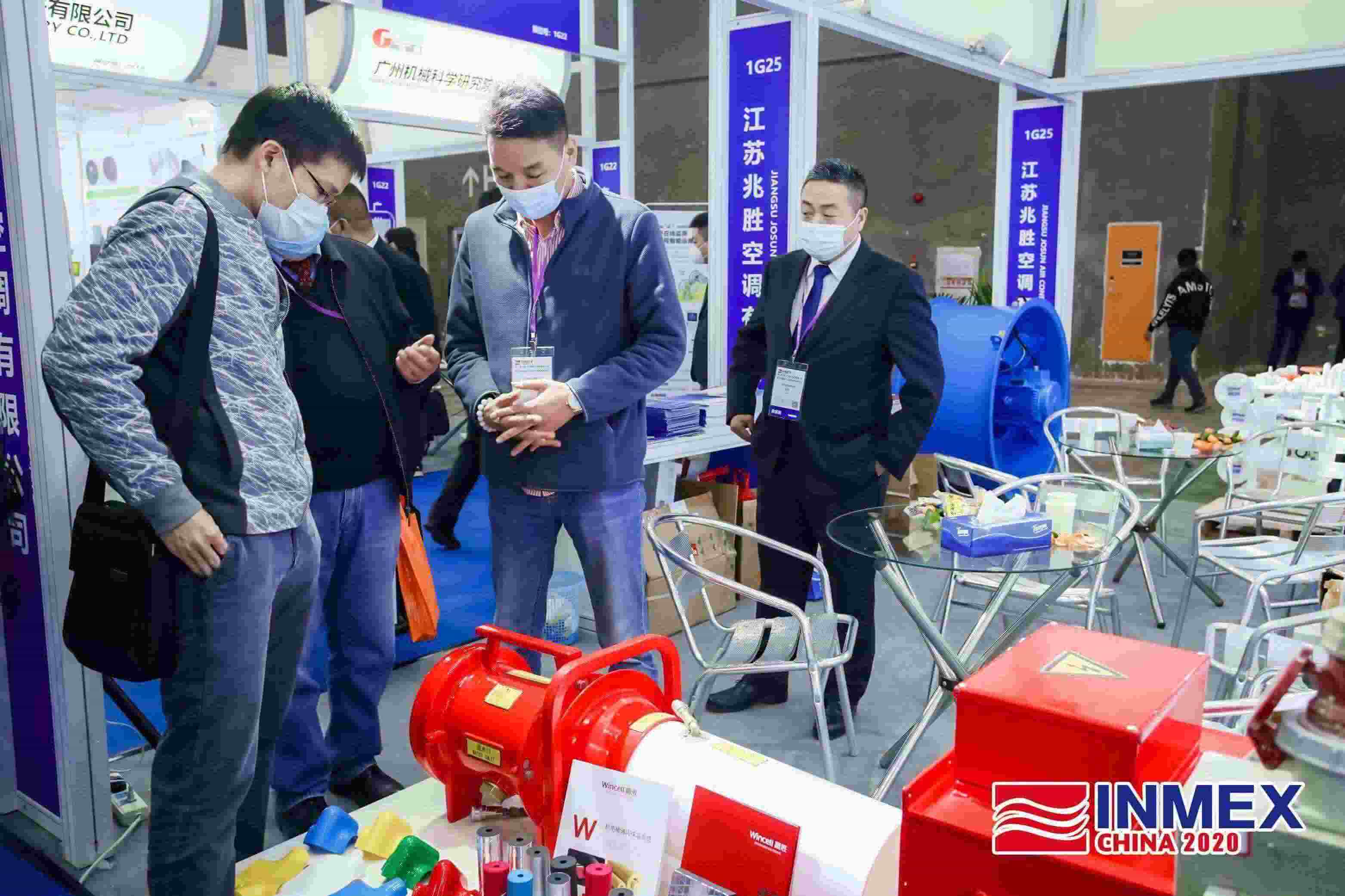 2020第九屆海事展現場24