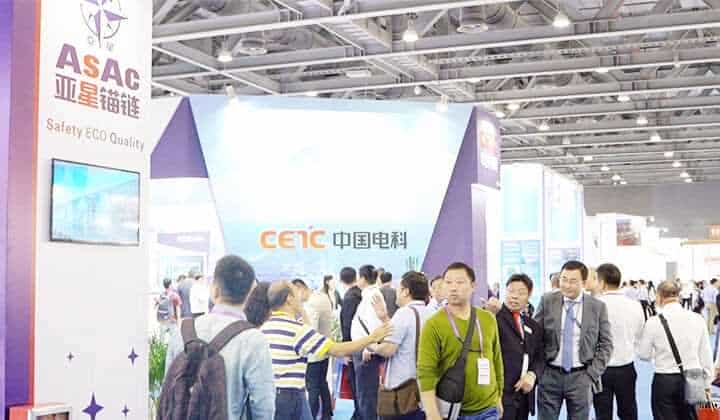 廣州國(guó)際海事展3