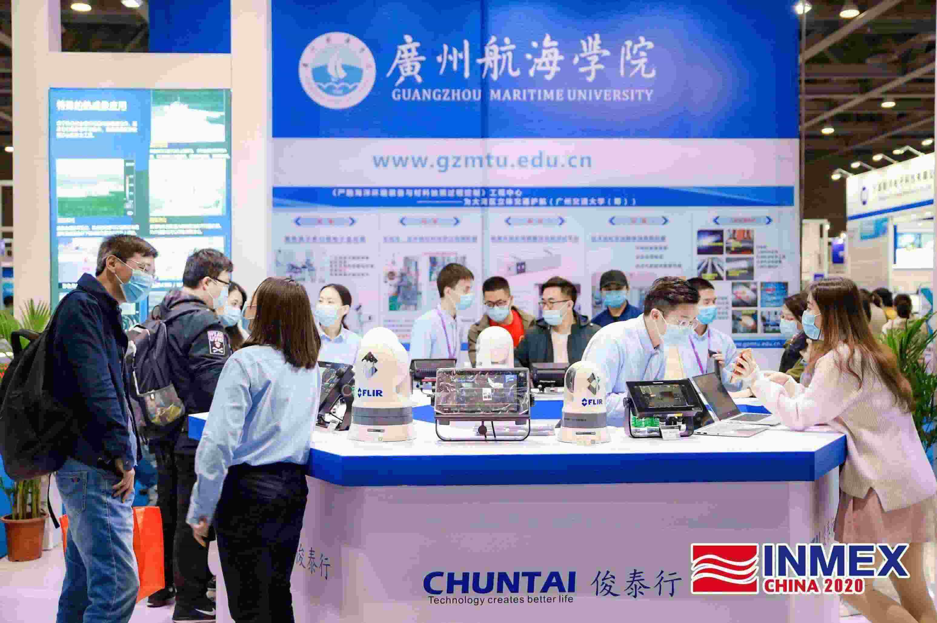 第九屆海事展現(xiàn)場(chǎng)3