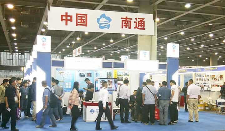 廣州國際海事展5