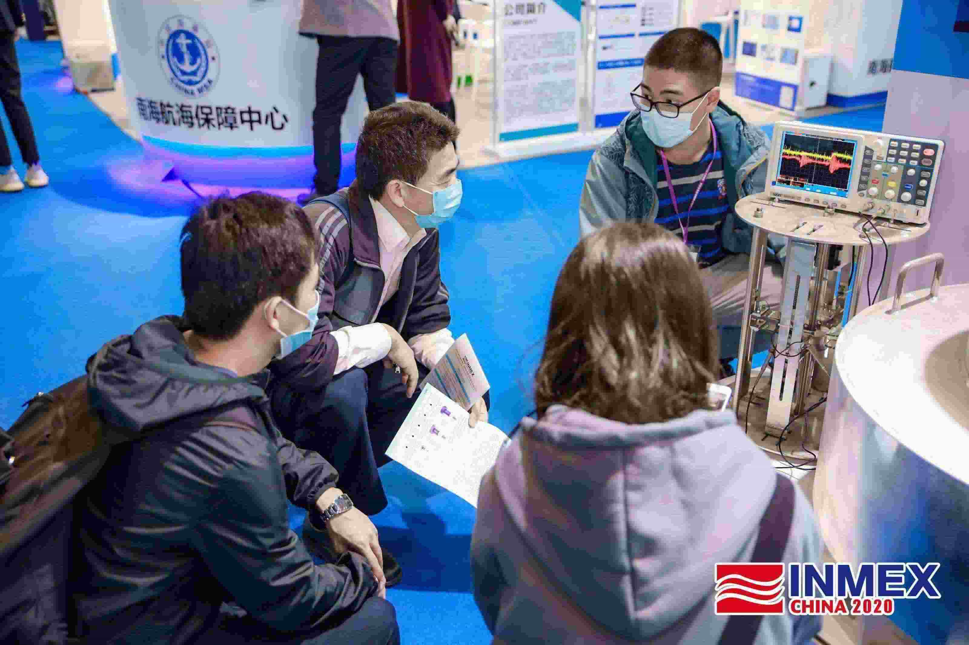 2020第九屆海事展現場28